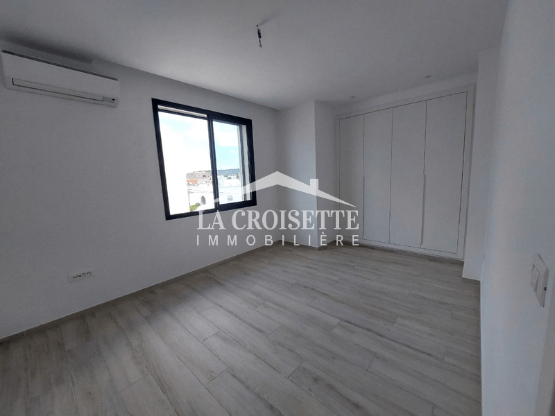 Appartement S+2 à La Marsa